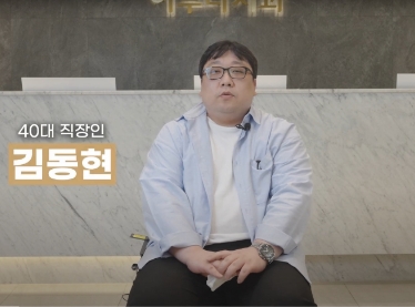 임시이미지