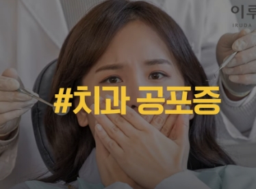 임시이미지